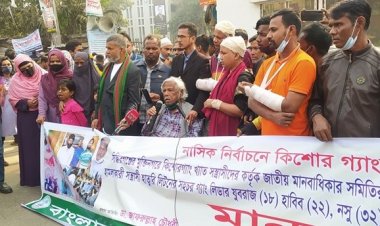 বর্তমান সরকারের আমলে গণতন্ত্র কবরে গেছে: ডা.জাফরুল্লাহ