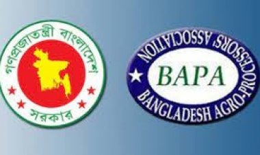বাপার ৩০ ডিসেম্বরের ভোট বাতিল করলো বাণিজ্য মন্ত্রণালয়