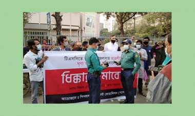 কাওয়ালি কনসার্টে হামলার প্রতিবাদে ডাকা ধিক্কার সমাবেশও পণ্ড