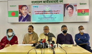 সরকারের জনসমাগম নিষিদ্ধের সিদ্ধান্ত  বিরোধী দলের আন্দোলনকে বাধাগ্রস্থ ও দমন করার জন্য: বিএনপি