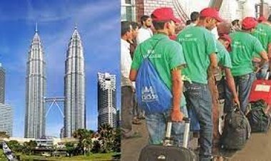  মালয়েশিয়ায় কর্মী নিয়োগে অনলাইন আবেদনের তারিখ ঘোষণা