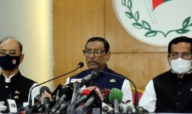 চলতি অধিবেশনেই ইসি আইন পাস করতে চায় সরকার