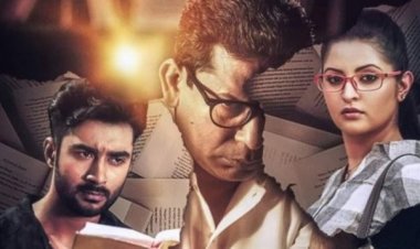 ছাড়পত্র পেয়েও আটকে রইলো ‘মুখোশ’