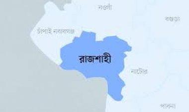 রাজশাহীতে পালিয়ে বন্ধুর স্ত্রীকে বিয়ে, প্রাণ গেল দলিল লেখকের