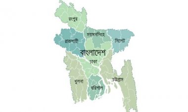 দেশে চার প্রদেশ চার হাইকোর্ট চেয়ে আইনি নোটিশ