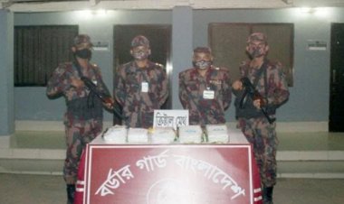 কক্সবাজার সীমান্তে আরও ২৫ কোটি টাকার আইস উদ্ধার