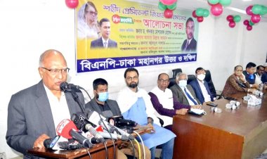 এদেশের মানুষ স্বৈরাচারকে উৎখাত করে গণতন্ত্র উদ্ধার করবে:ড.মোশাররফ