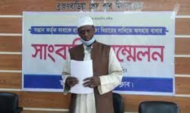 চারটি বাড়ির মালিক হয়েও স্ত্রী-সন্তানের নির্যাতনে পথে পথে ঘুরছেন প্রবাসী