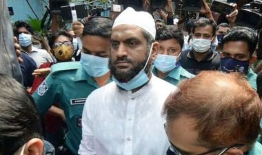 ধর্ষণ মামলায় নারায়ণগঞ্জ আদালতে আনা হলো মামুনুল হককে