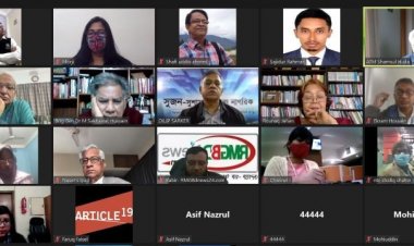 ইসি নিয়োগ আইন রাষ্ট্রপতি কর্তৃক জারিকৃত প্রজ্ঞাপনের নতুন মোড়ক: সুজন