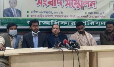 দলীয় সরকারের অধীনে সুষ্ঠু নির্বাচন সম্ভব নয়: গণঅধিকার পরিষদ