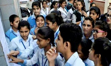 একাদশে ভর্তি আবেদনের ফল প্রকাশ