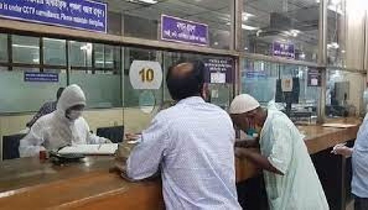 বুধবার যেসব এলাকায় ব্যাংক বন্ধ