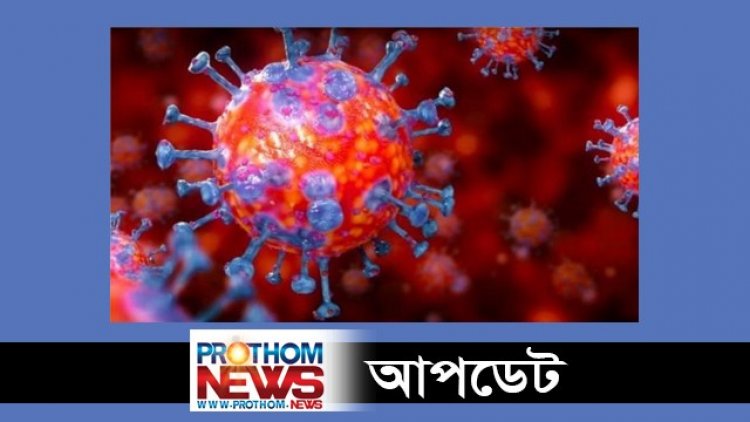 সংক্রমণ বাড়ছে, একদিনে শনাক্ত ৮৯২