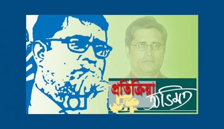 সাবমেরিন ক্যাবলে যুক্ত হওয়া
