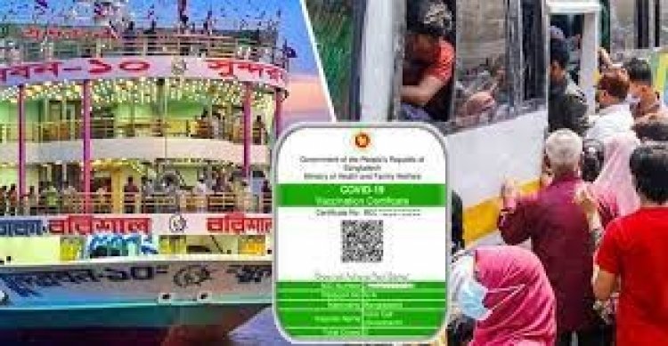 টিকা সনদ দিয়ে সব করলে আর্থিক ক্ষতি বাড়াবে: চান না অর্ধেক যাত্রী পরিবহন