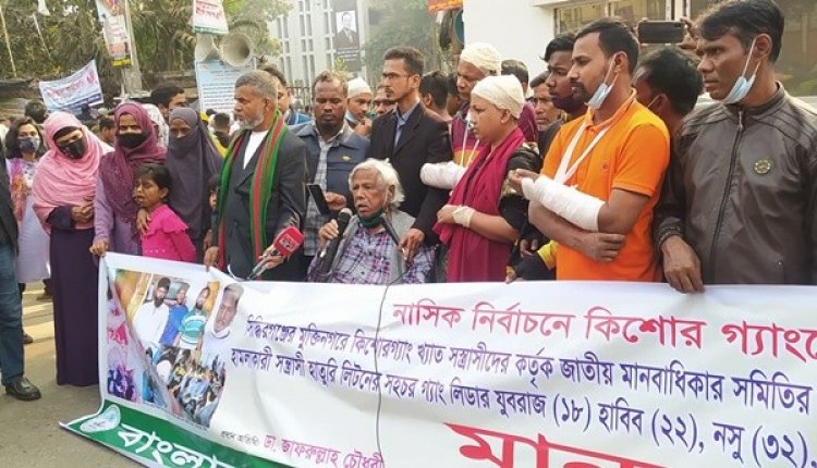 বর্তমান সরকারের আমলে গণতন্ত্র কবরে গেছে: ডা.জাফরুল্লাহ