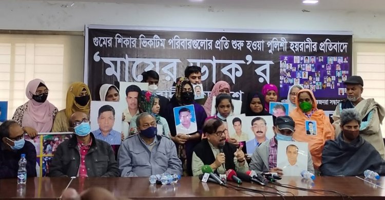 সরকার ও পুলিশ ধরা খেয়েছে : মান্না