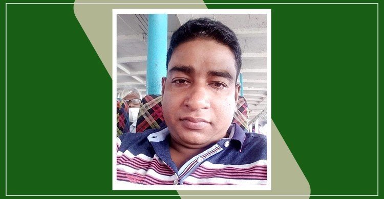 ভেদরগঞ্জে জমি নিয়ে বিরোধে যুবককে পিটিয়ে হত্যা