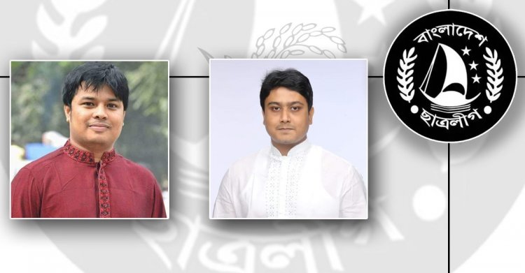 সভাপতি জয়ের অতীত ঘিরে বিভক্তি: ছাত্রলীগে কাদা ছোড়াছুড়ি
