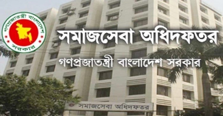 দুবার পরীক্ষা স্থগিত, গচ্চা সোয়া ২ কোটি টাকা