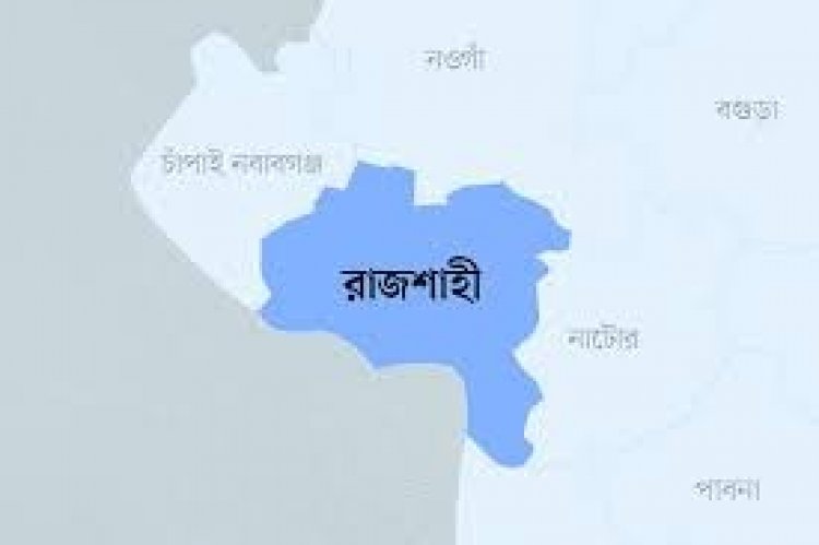 রাজশাহীতে পালিয়ে বন্ধুর স্ত্রীকে বিয়ে, প্রাণ গেল দলিল লেখকের