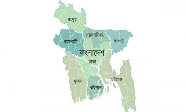 দেশে চার প্রদেশ চার হাইকোর্ট চেয়ে আইনি নোটিশ