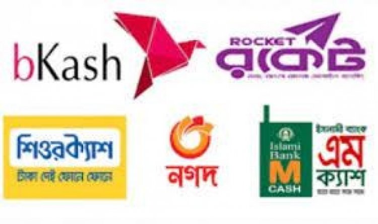 মোবাইল ব্যাংকিংয়ে ৯০ হাজার কোটি টাকা লেনদেন!