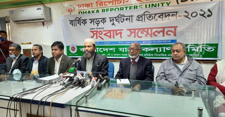 সড়ক, রেল, নৌপথে ৬২১৩টি দুর্ঘটনায় ৮৫১৬ জন নিহত ও আহত ৯৭৫১