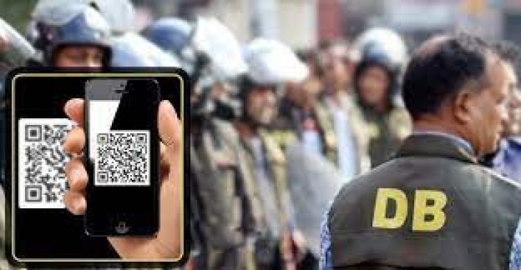 ডিবির জ্যাকেটে নতুন প্রযুক্তি, স্ক্যানেই মিলবে আসল-ভুয়া পরিচয়