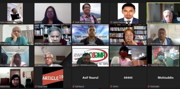 ইসি নিয়োগ আইন রাষ্ট্রপতি কর্তৃক জারিকৃত প্রজ্ঞাপনের নতুন মোড়ক: সুজন