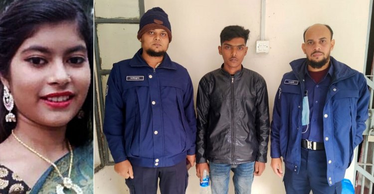 বিয়ের চার মাসেই সব শেষ মেঘলার