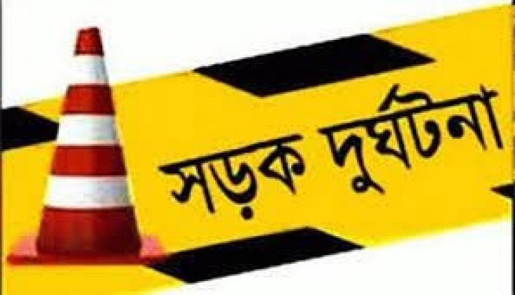 মানিকগঞ্জে বাসচাপায় অটোরিকশার ২ যাত্রী নিহত