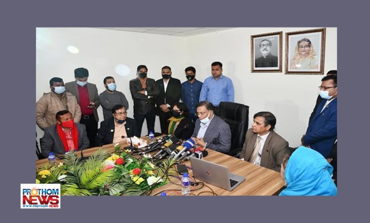 লবিস্ট ফার্ম নিয়োগ করা দেশদ্রোহী ও দেশবিরোধী কাজ : তথ্য ও সম্প্রচারমন্ত্রী