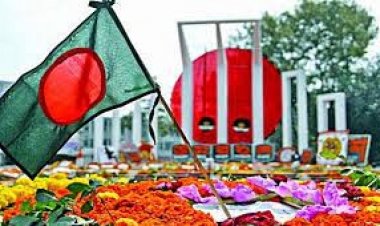 শুরু হলো গৌরবের মাস ভাষার মাস