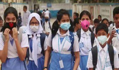 ২ সপ্তাহ বাড়লো শিক্ষাপ্রতিষ্ঠানের ছুটি