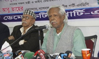 কাদের মোল্লা ও সাঈদীর বিচার স‌ঠিক হয়‌নি: ডা. জাফরুল্লাহ