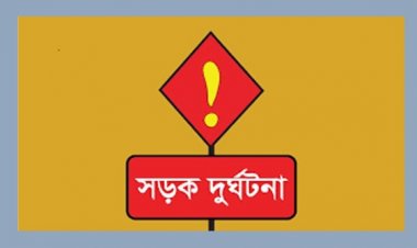 রাজধানীতে লরিচাপায় মোটরসাইকেল আরোহী নিহত