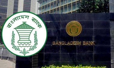 ব্যাংকবহির্ভূত মুদ্রা বাড়ছে অস্বাভাবিক হারে কমছে আমানত