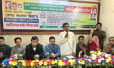 গাইবান্ধা জেলা জাসাসের পরিচিতি সভা ও দোয়া মাহফিল