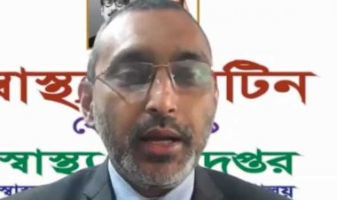  নভেম্বরে কমতে পারে ডেঙ্গুর প্রকোপ, আশা স্বাস্থ্য অধিদপ্তরের