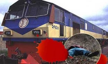 ট্রেনে কাটা পড়ে যুবকের মৃত্যু