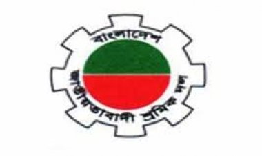 গাজীপুর ও নারায়ণগঞ্জ মহানগরের কমিটি ঘোষণা শ্রমিক দলের
