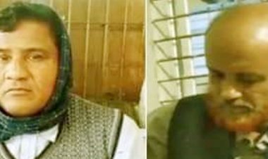 পাবনায় গ্রাহকের ৩ কোটি টাকা নিয়ে পোস্ট মাস্টার-পিয়ন উধাও