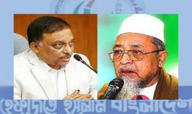 স্বরাষ্ট্রমন্ত্রীর সঙ্গে হেফাজত নেতাদের বৈঠক