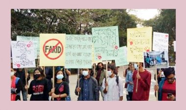 আবারো আন্দোলনে শাবিপ্রবি শিক্ষার্থীরা