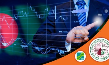 চারদিন উত্থানের পর দু’দিন দরপতন 