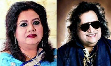 বাপ্পি লাহিড়ীর প্রয়াণে  শোক প্রকাশ করেছেন রুনা লায়লা