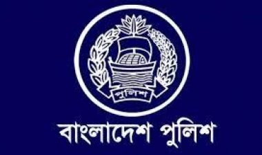 ডিআইজি পদে পুলিশের ৩২ কর্মকর্তার পদোন্নতি