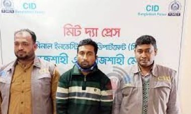 এডিসির স্বাক্ষর জাল করেন প্রতারক জসিম উদ্দিন 